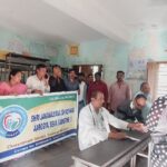 Pudalkatti 31 Dec 2023