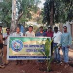 Pudalkatti 31 Dec 2023