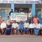 Pudalkatti 31 Dec 2023